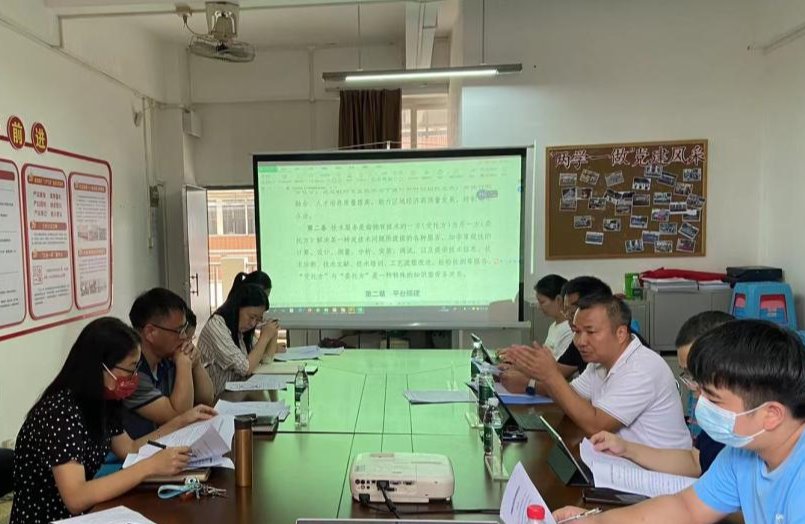人文学院调研 人文学院调研