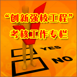 undefined undefined
