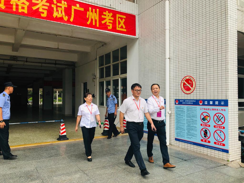 人文学院调研 人文学院调研
