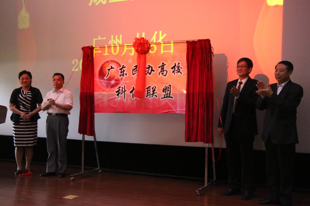 人文学院调研 EA87