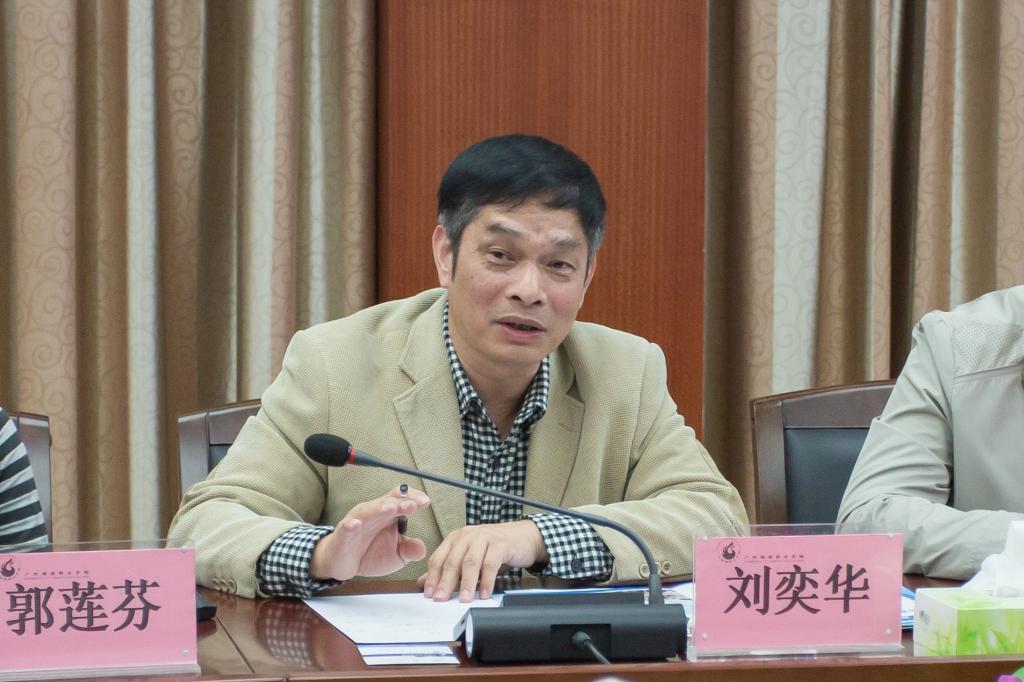 继续教育学院调研 继续教育学院调研