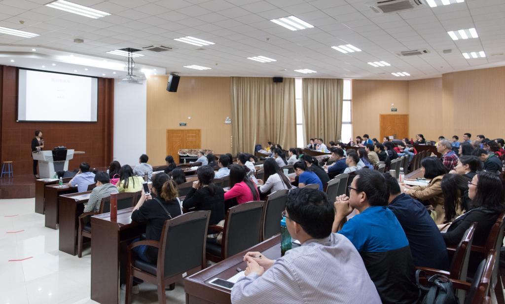 继续教育学院调研 继续教育学院调研