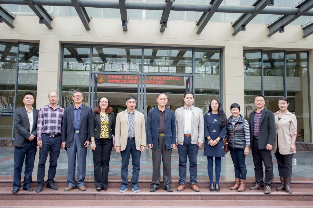 继续教育学院调研 继续教育学院调研