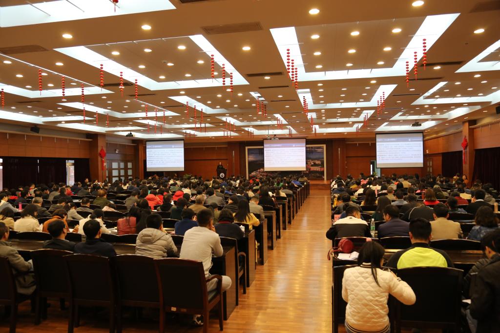 继续教育学院调研 继续教育学院调研
