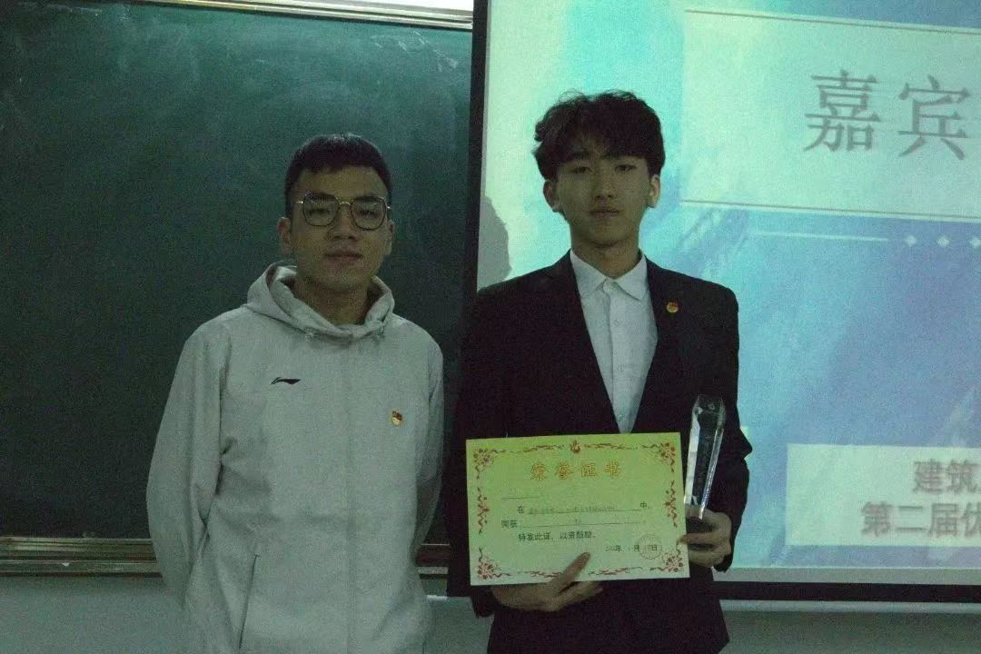 EE332 EE332