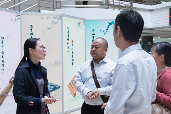 人文学院调研 人文学院调研