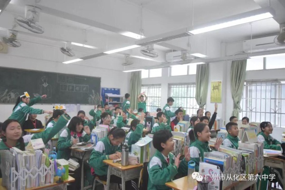 人文学院调研 48901